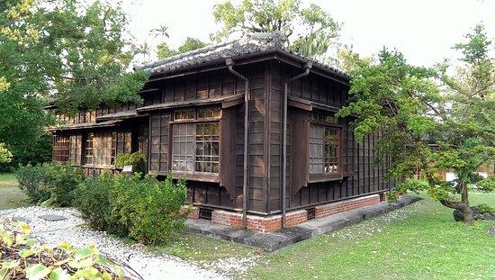 Yilan Museum of Literature